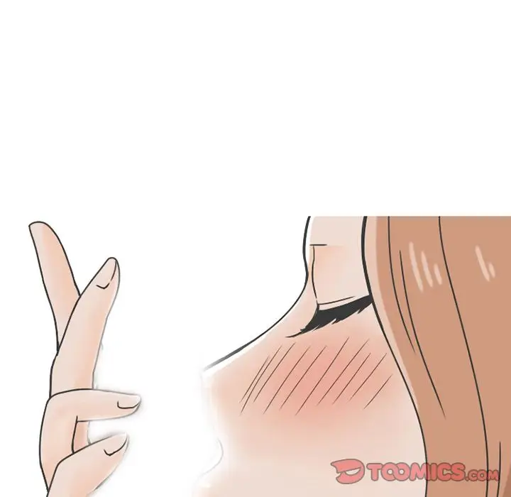 漫画《情爱记事NEXT》第64章第50张图