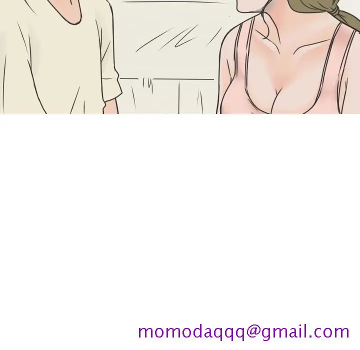 漫画《情爱记事NEXT》第19章第6张图