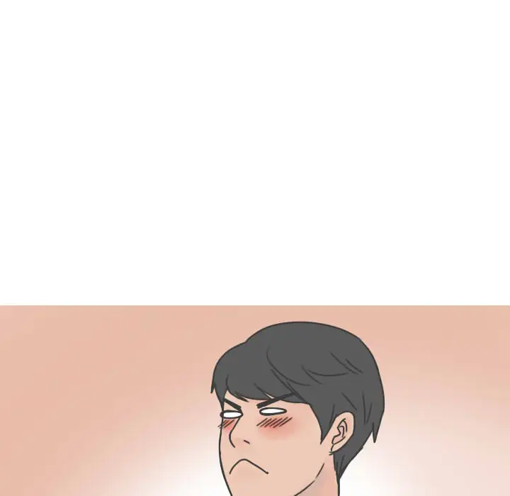 漫画《情爱记事NEXT》第20章第12张图
