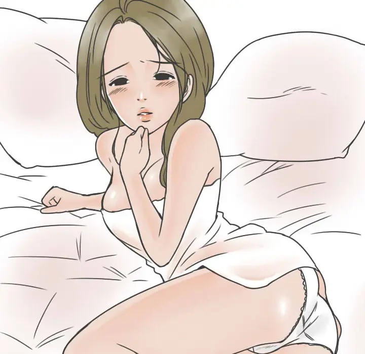 漫画《情爱记事NEXT》第20章第45张图