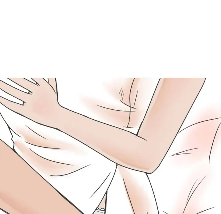 漫画《情爱记事NEXT》第20章第47张图