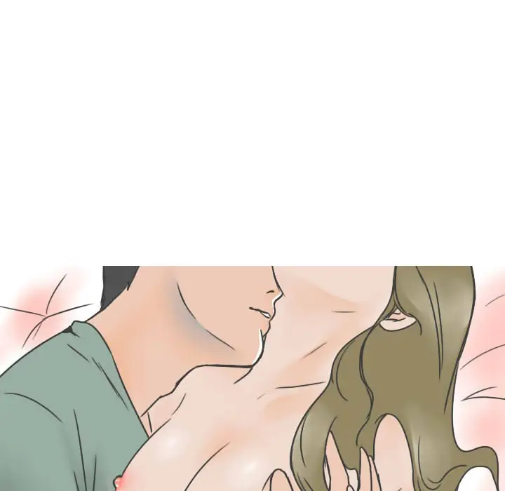 漫画《情爱记事NEXT》第20章第49张图