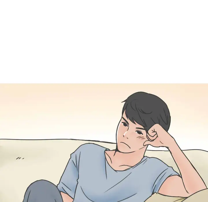 漫画《情爱记事NEXT》第20章第5张图
