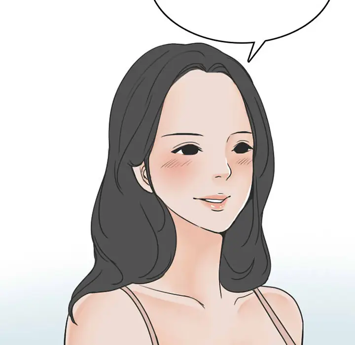 漫画《情爱记事NEXT》第35章第37张图