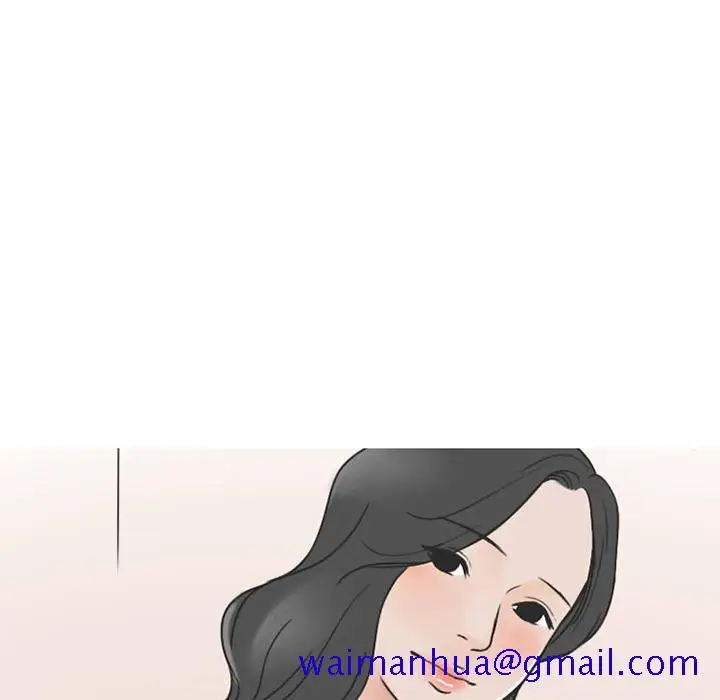 漫画《情爱记事NEXT》第35章第51张图