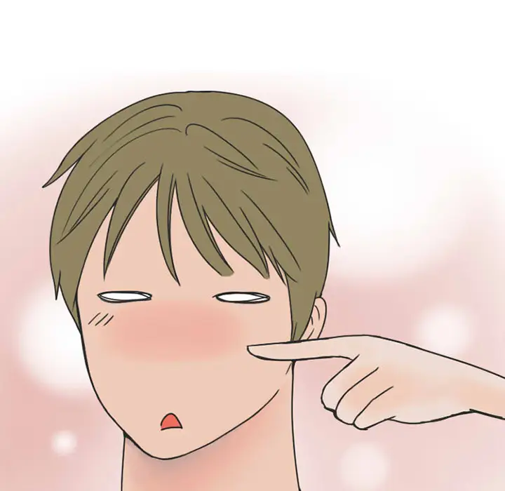 漫画《情爱记事NEXT》第35章第58张图