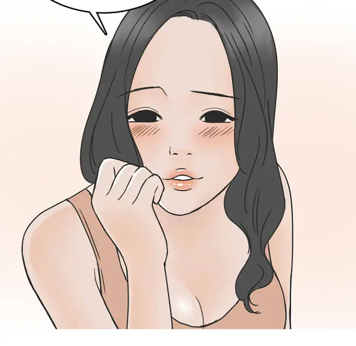 漫画《情爱记事NEXT》第35章第60张图