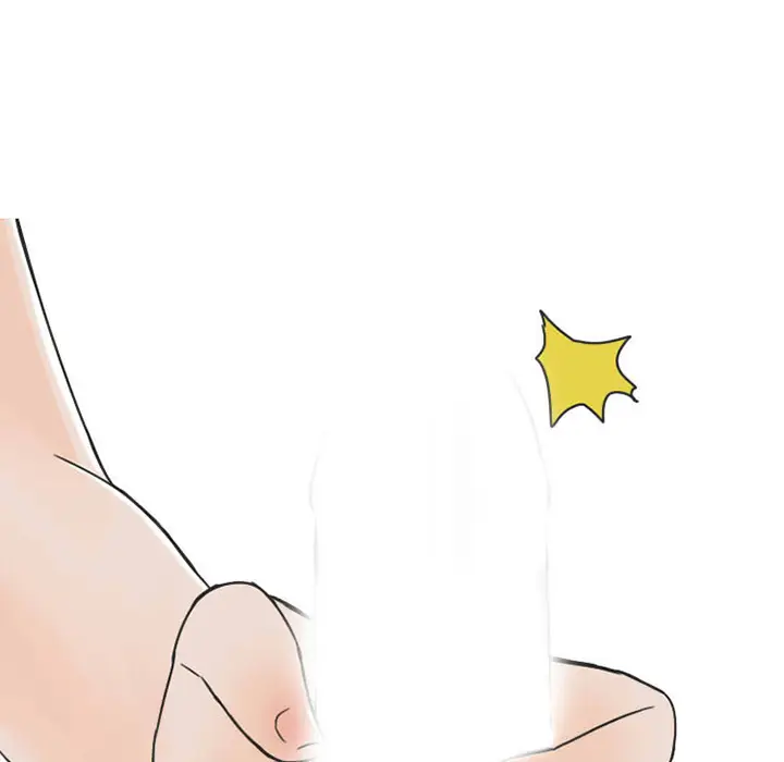 漫画《情爱记事NEXT》第31章第50张图