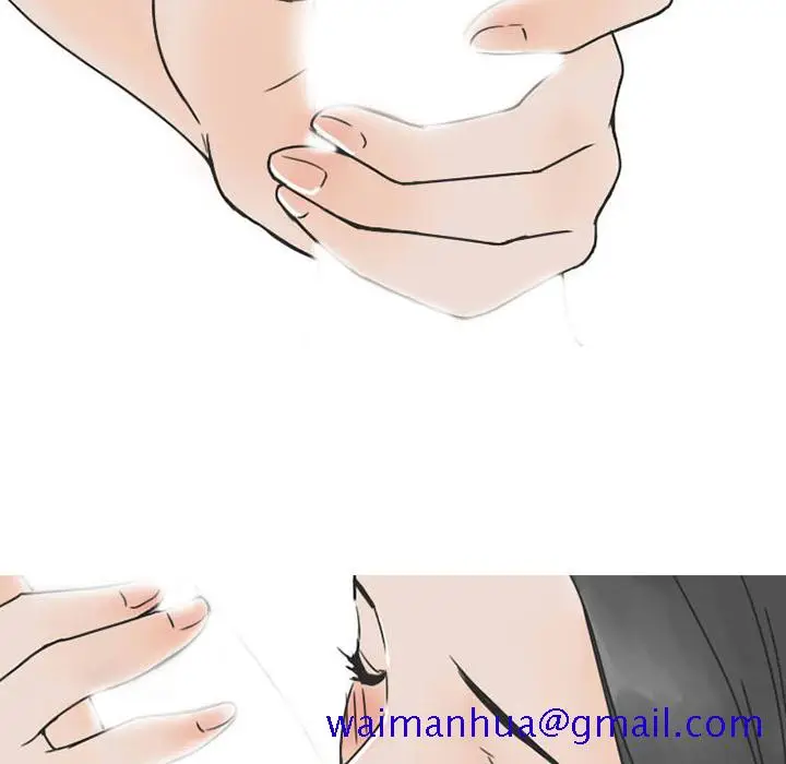 漫画《情爱记事NEXT》第31章第51张图