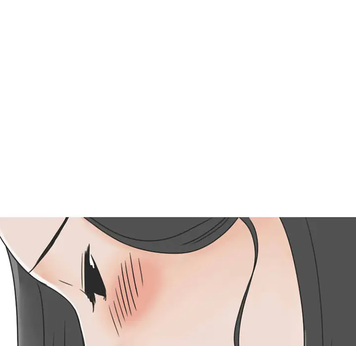 漫画《情爱记事NEXT》第31章第53张图