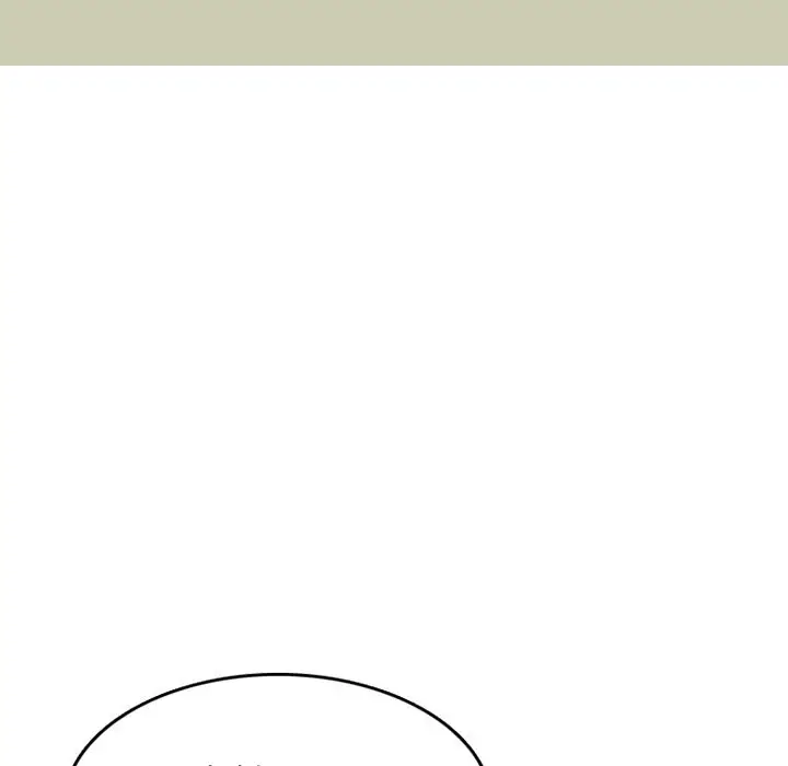 漫画《情爱记事NEXT》第37章第24张图