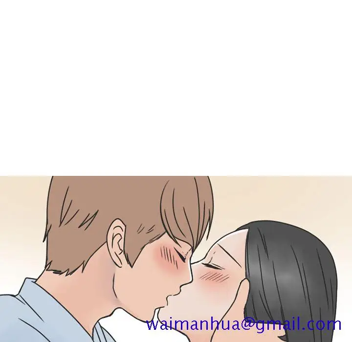 漫画《情爱记事NEXT》第37章第51张图