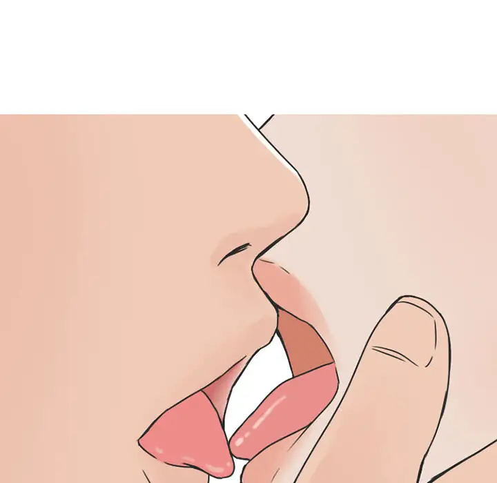 漫画《情爱记事NEXT》第37章第53张图