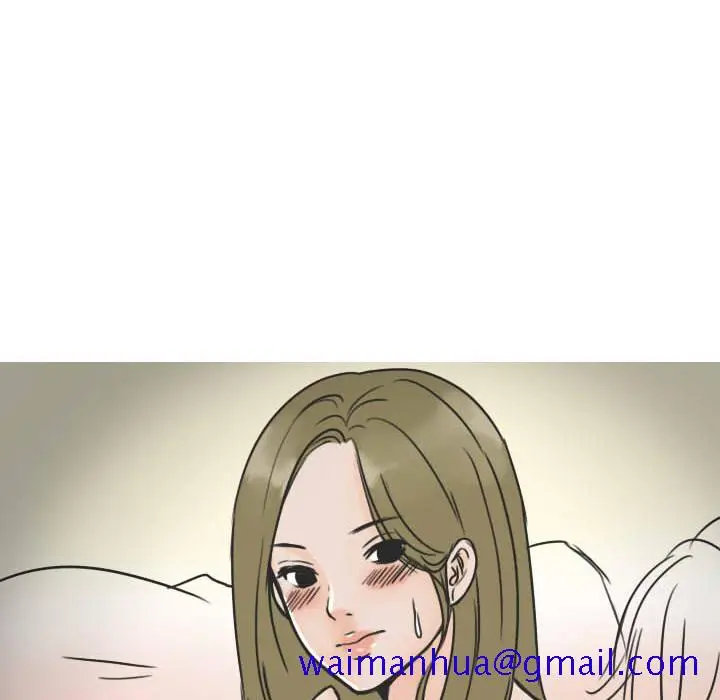 漫画《情爱记事NEXT》第22章第11张图