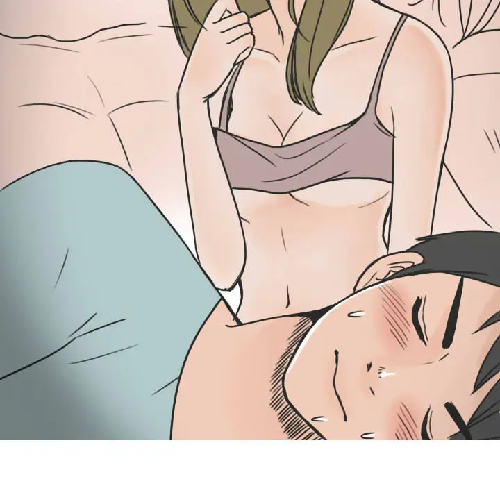 漫画《情爱记事NEXT》第22章第12张图