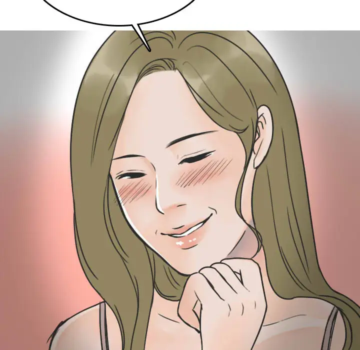 漫画《情爱记事NEXT》第22章第14张图