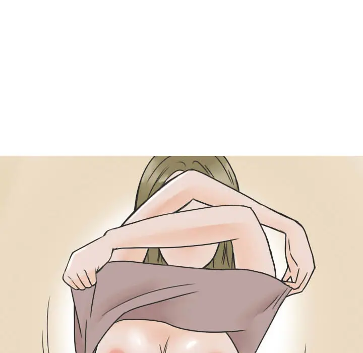 漫画《情爱记事NEXT》第22章第24张图
