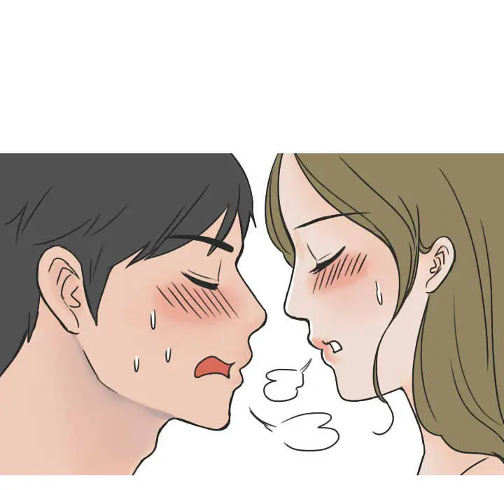 漫画《情爱记事NEXT》第22章第42张图