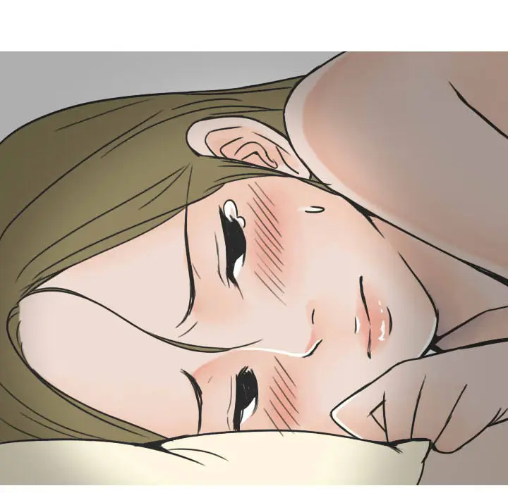 漫画《情爱记事NEXT》第22章第7张图