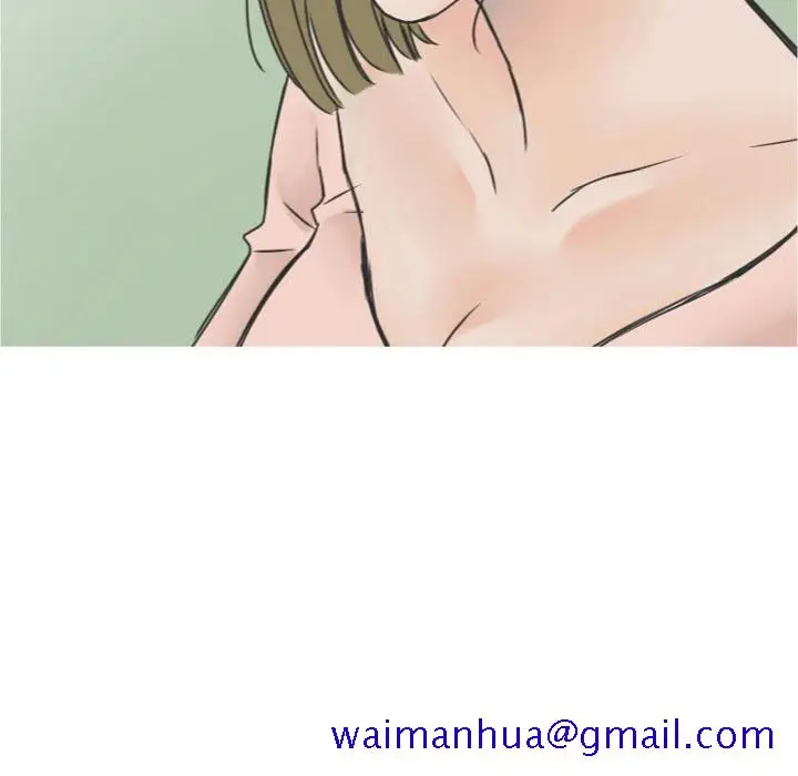 漫画《情爱记事NEXT》第17章第11张图