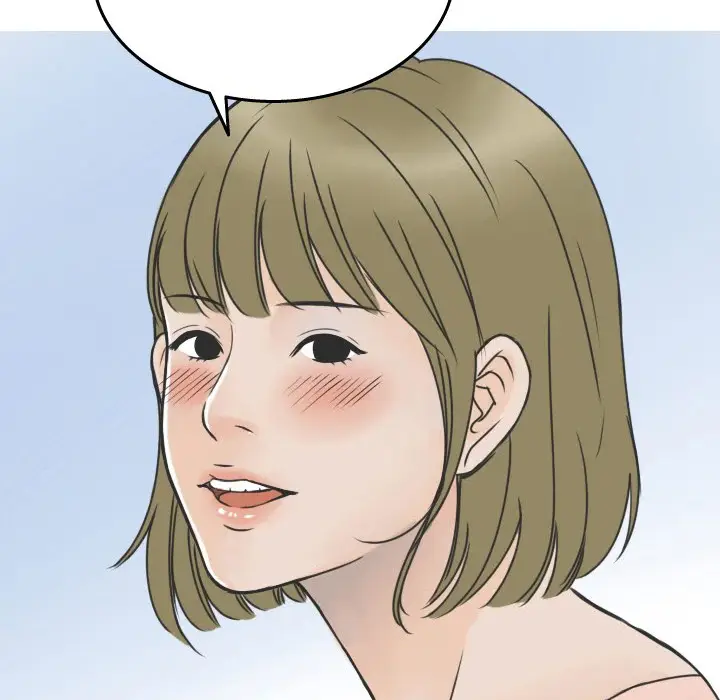 漫画《情爱记事NEXT》第17章第14张图