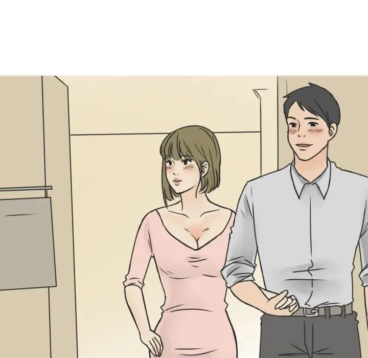 漫画《情爱记事NEXT》第17章第19张图
