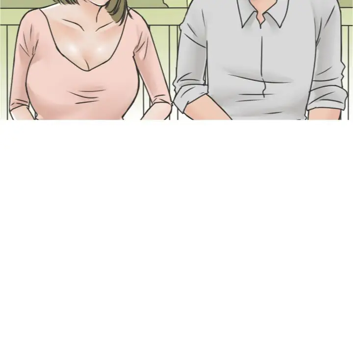 漫画《情爱记事NEXT》第17章第5张图