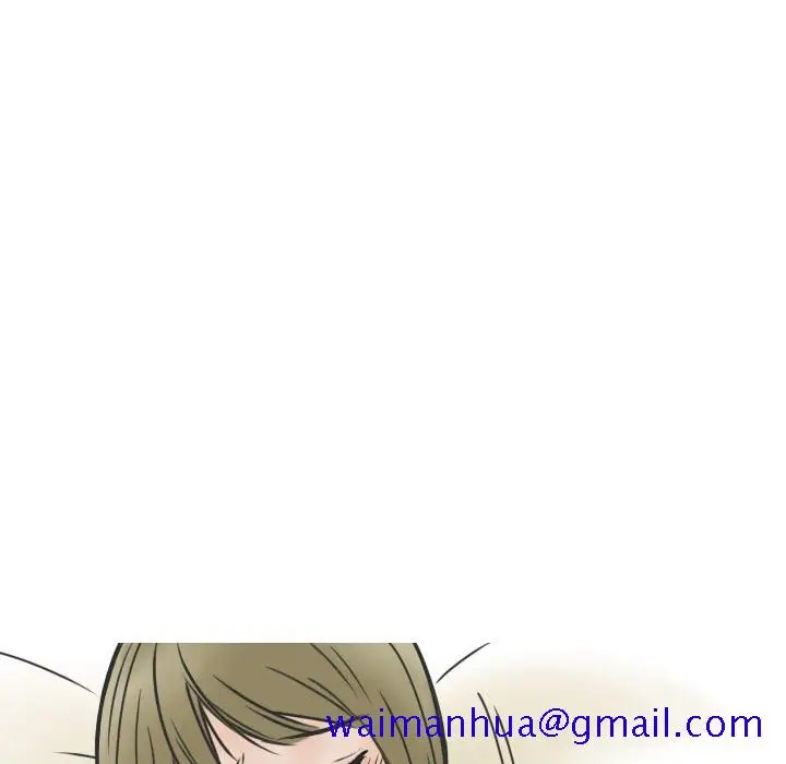 漫画《情爱记事NEXT》第17章第51张图