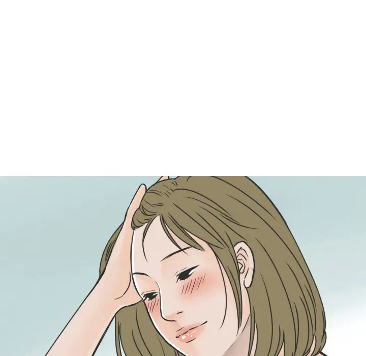 漫画《情爱记事NEXT》第17章第75张图