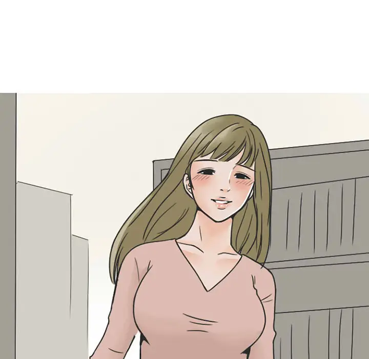 漫画《情爱记事NEXT》第33章第17张图