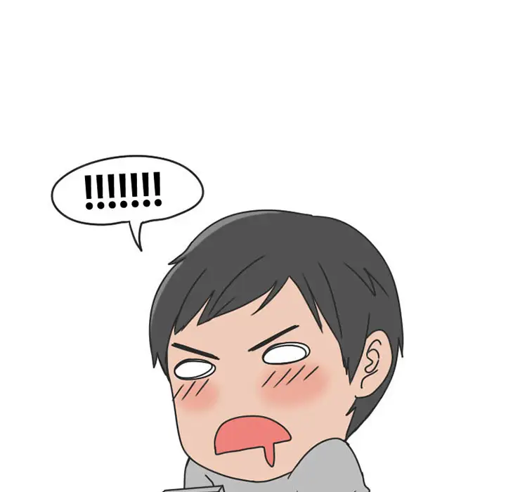 漫画《情爱记事NEXT》第33章第28张图