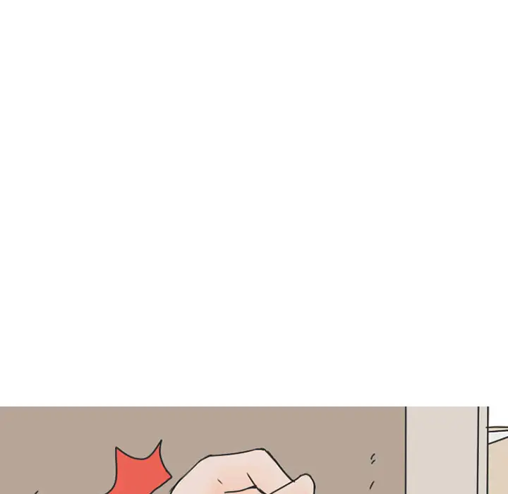 漫画《情爱记事NEXT》第33章第33张图
