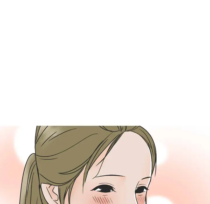 漫画《情爱记事NEXT》第33章第35张图