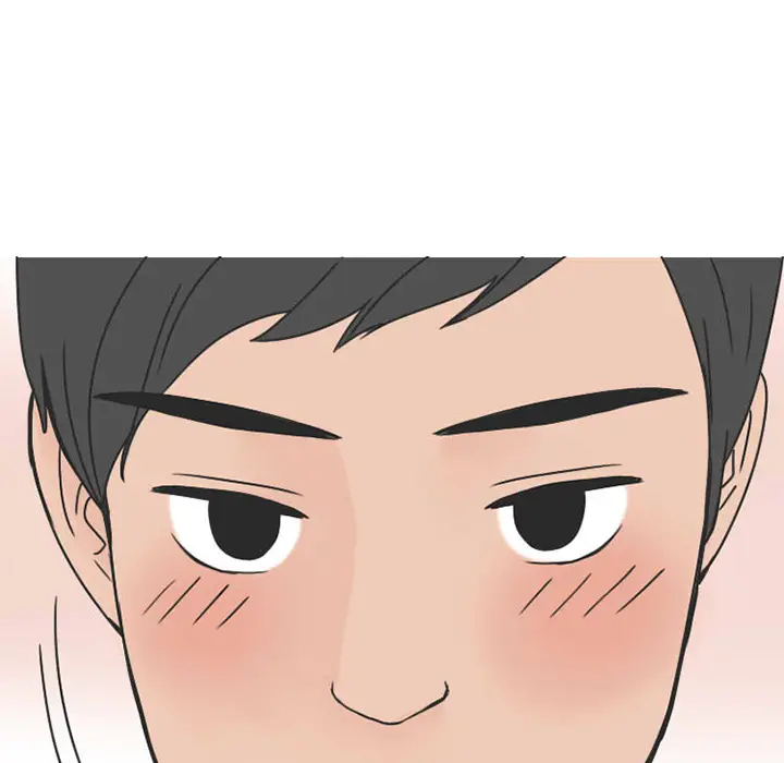 漫画《情爱记事NEXT》第33章第39张图