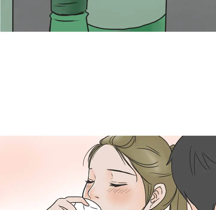 漫画《情爱记事NEXT》第33章第49张图
