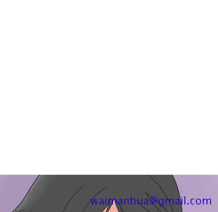 漫画《情爱记事NEXT》第33章第51张图