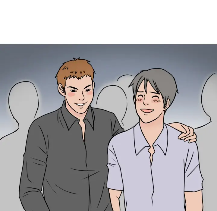 漫画《情爱记事NEXT》第7章第14张图