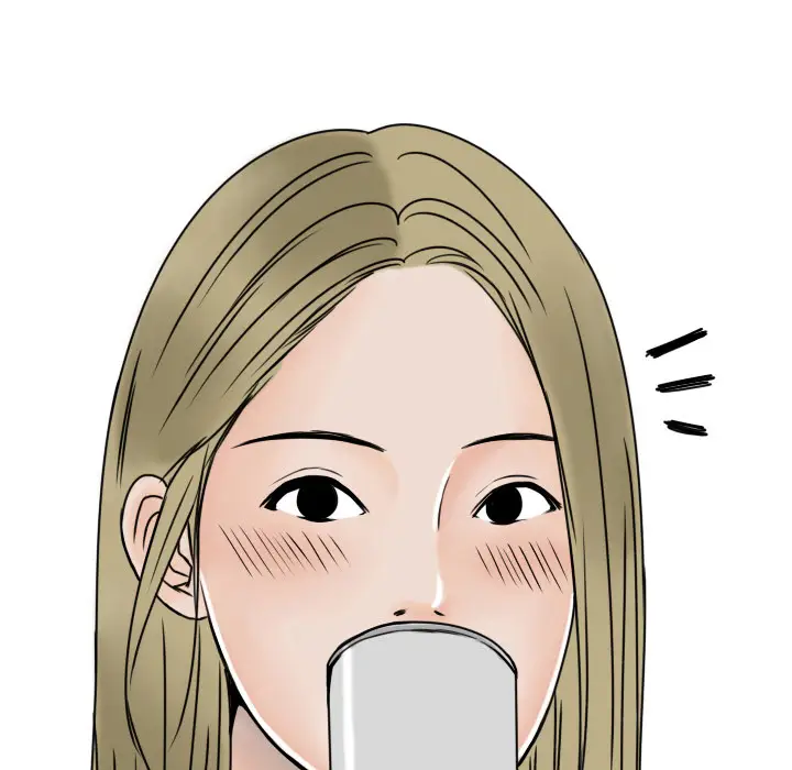 漫画《情爱记事NEXT》第7章第52张图