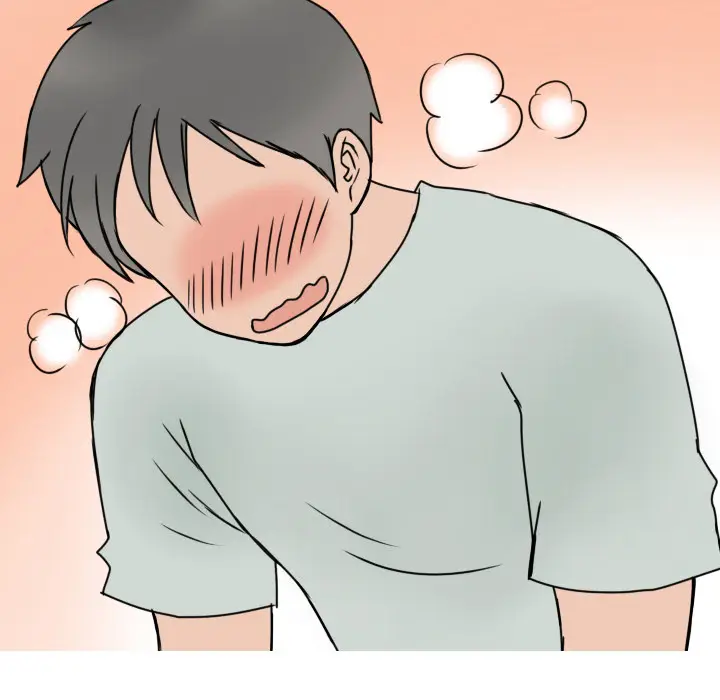 漫画《情爱记事NEXT》第7章第79张图
