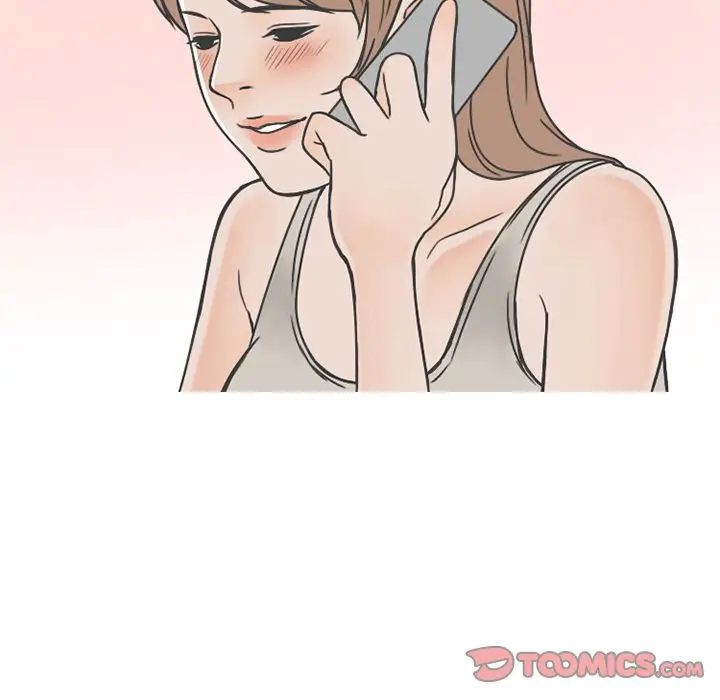 漫画《情爱记事NEXT》第65章第48张图