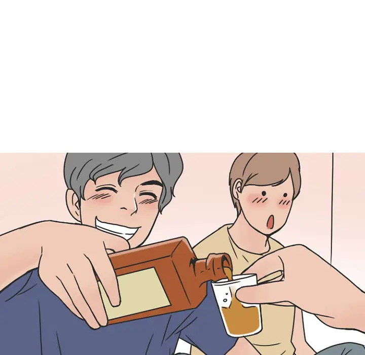 漫画《情爱记事NEXT》第39章第35张图