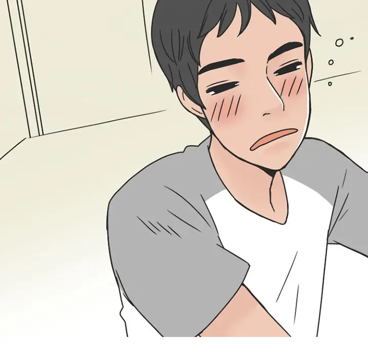 漫画《情爱记事NEXT》第39章第37张图