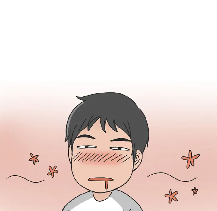 漫画《情爱记事NEXT》第39章第52张图