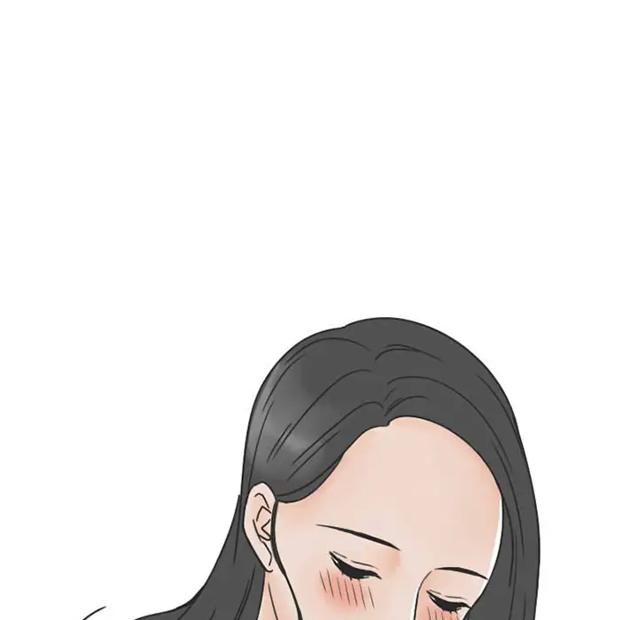 漫画《情爱记事NEXT》第32章第33张图