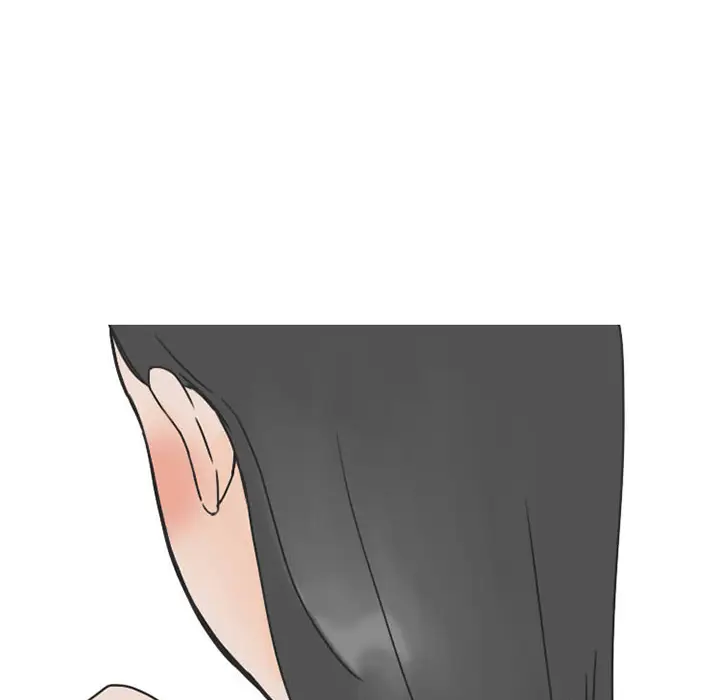 漫画《情爱记事NEXT》第32章第37张图