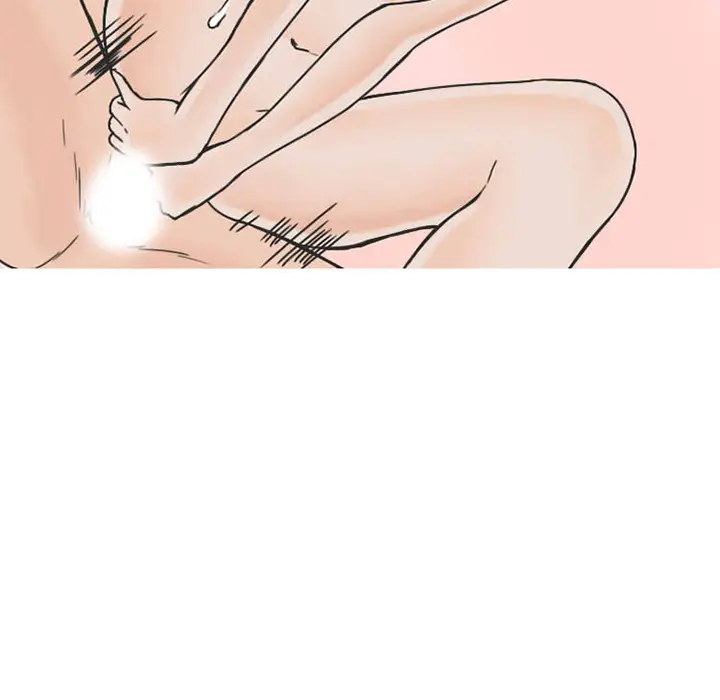 漫画《情爱记事NEXT》第32章第47张图