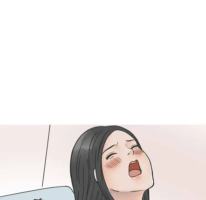 漫画《情爱记事NEXT》第32章第48张图