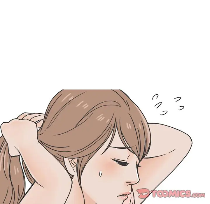 漫画《情爱记事NEXT》第66章第20张图