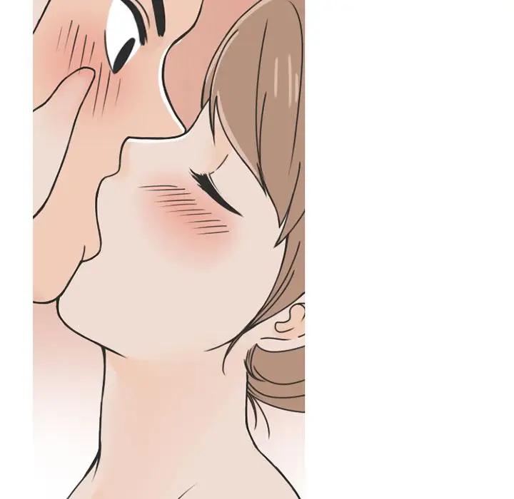 漫画《情爱记事NEXT》第66章第41张图
