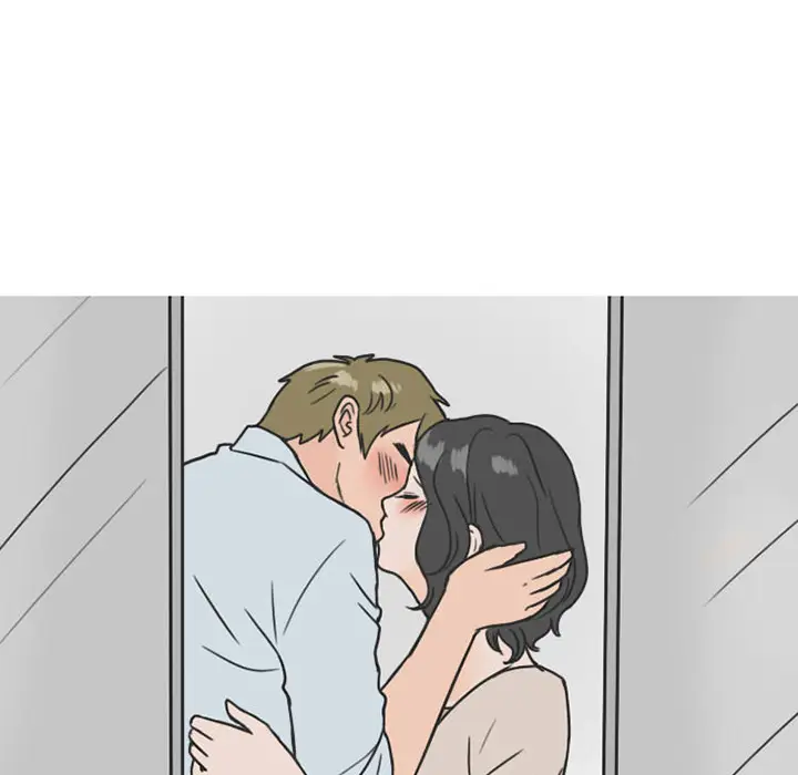 漫画《情爱记事NEXT》第26章第24张图